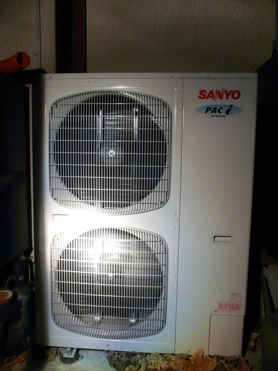 Pose Dun Système De Pompe à Chaleur Air Eau De Marque