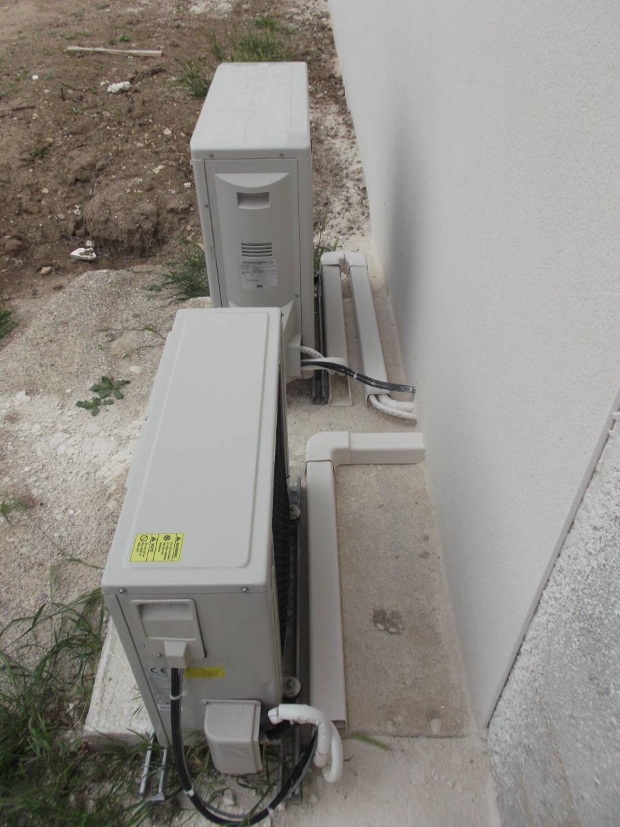 Erm automatismes / asr fluidelec / durabilité accrue / air + eau / pompe à chaleur  / radiateurs électriques / PAC / calories de l’air / compresseur Inverter / longue durée de vie / confort /  radiateurs hydrauliques / plancher chauffant / Qualipac / RGE/