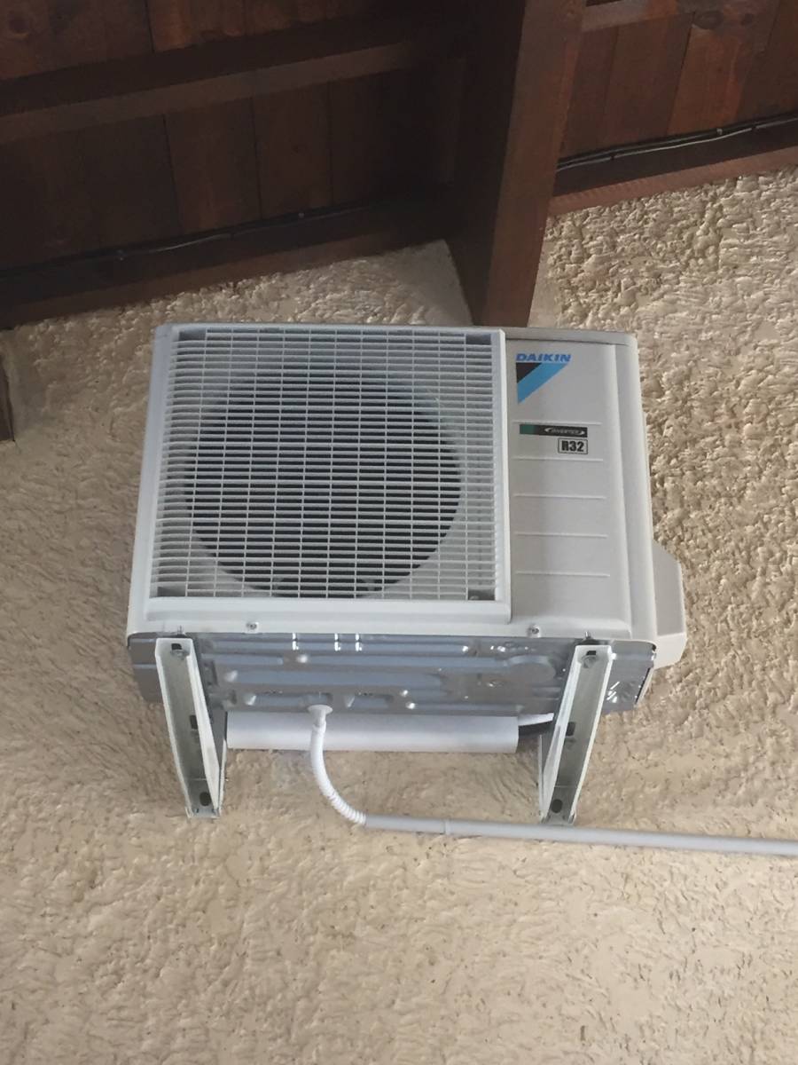 Pose d'une unité extérieure Daikin au R32 à Loriol du Comtat