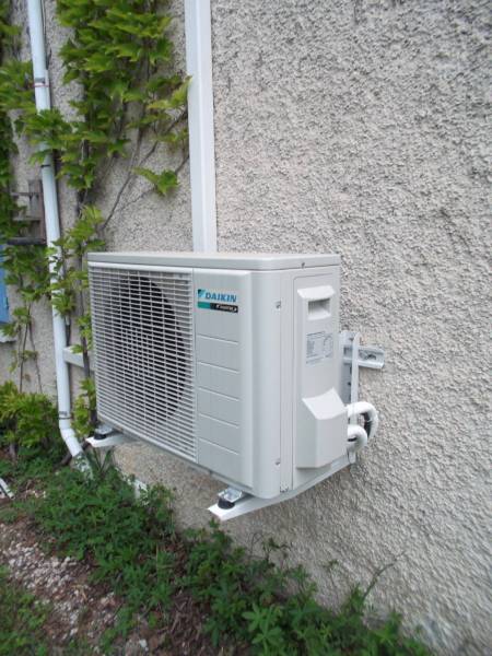 Climatisation réversible / pompe à chaleur / Daikin / Nexura / Toshiba / Hitachi